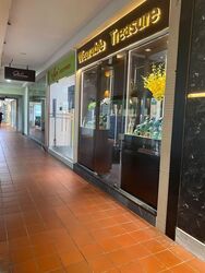 Ang Mo Kio Avenue 6 (D20), Shop House #568677421